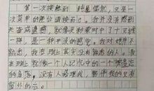 【活动预告二】福利来了！本周六作文、英语两堂讲座连环奉上