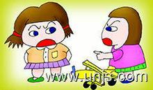 文具盒里的争吵作文三篇