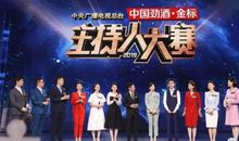 看这档“神仙打架”节目实在是太过瘾了！张口就是满分作文……