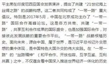 反差世界中学生作文