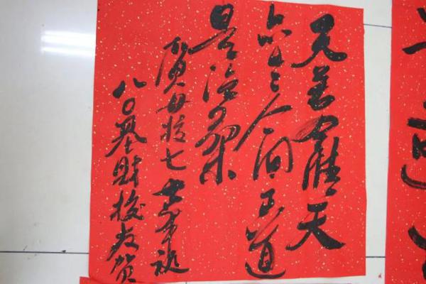 「校庆」艺作文华渡龙马,峥嵘岁月共奋进——记“龙马奋进 艺作文华——中央财经大学建校70周年文化与传媒学院师生作品展”顺利举办 40