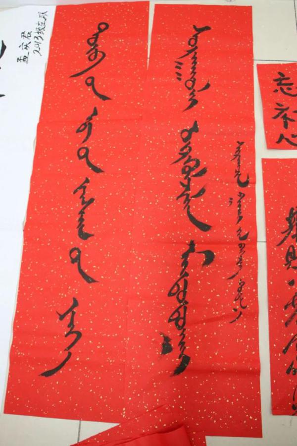 「校庆」艺作文华渡龙马,峥嵘岁月共奋进——记“龙马奋进 艺作文华——中央财经大学建校70周年文化与传媒学院师生作品展”顺利举办 39