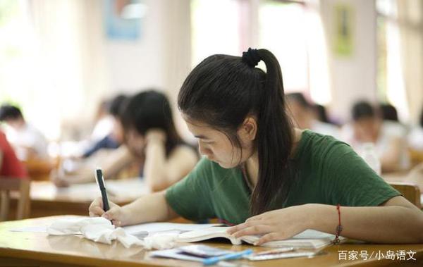 2019年教师资格证考试,语文学科作文解析,写了这3点你就没跑题 1