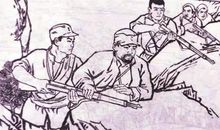 教育部推荐必读书目|红色经典之 地雷战（3）（附读后感范文）