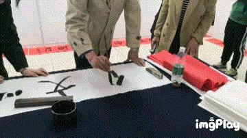 「校庆」艺作文华渡龙马,峥嵘岁月共奋进——记“龙马奋进 艺作文华——中央财经大学建校70周年文化与传媒学院师生作品展”顺利举办 28