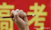 为什么学生写出的作文索然无味？单调、枯燥的学习怎么才有生活味