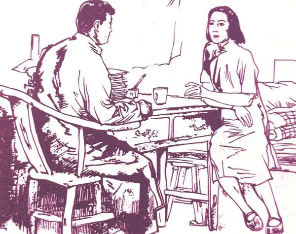 教育部推荐必读书目|红色经典之 青春之歌（4）（附读后感指导） 4