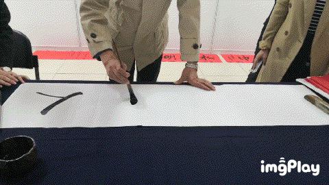 「校庆」艺作文华渡龙马,峥嵘岁月共奋进——记“龙马奋进 艺作文华——中央财经大学建校70周年文化与传媒学院师生作品展”顺利举办 25