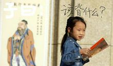 原创 小学语文老师要求学生背作文，这样做对孩子的写作有没有帮助？