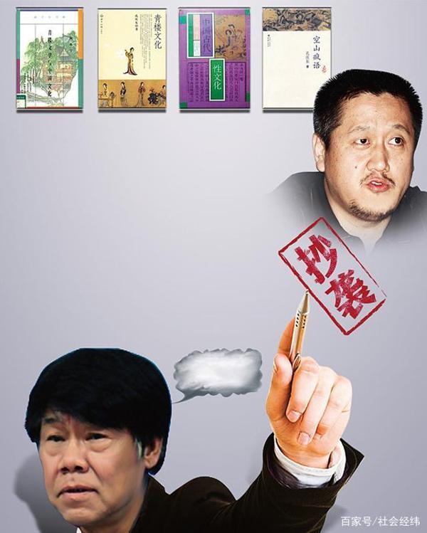 新概念作文大赛获奖作品抄袭？天下文章一大抄？ 6