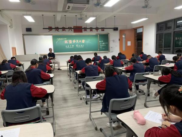 初中部现场作文大赛 | 灵感跳跃，文笔飞扬！ 1