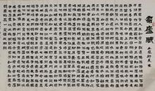 新学期,新气象作文950字