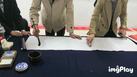 「校庆」艺作文华渡龙马,峥嵘岁月共奋进——记“龙马奋进 艺作文华——中央财经大学建校70周年文化与传媒学院师生作品展”顺利举办 24