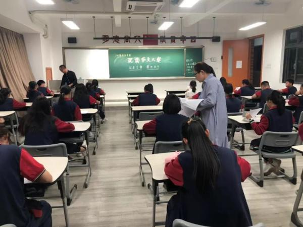 初中部现场作文大赛 | 灵感跳跃，文笔飞扬！