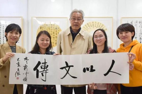 「校庆」艺作文华渡龙马,峥嵘岁月共奋进——记“龙马奋进 艺作文华——中央财经大学建校70周年文化与传媒学院师生作品展”顺利举办 23