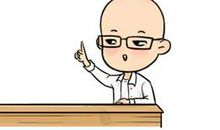 2020省考申论不考作文吗？