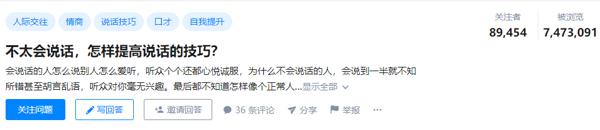 孩子的作文里，藏着他的未来 3