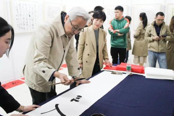 「校庆」艺作文华渡龙马,峥嵘岁月共奋进——记“龙马奋进 艺作文华——中央财经大学建校70周年文化与传媒学院师生作品展”顺利举办 20