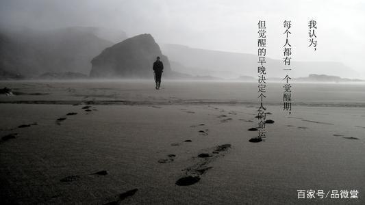 年少也曾追江湖,看懂已然鬓边白,平凡的世界读后感!