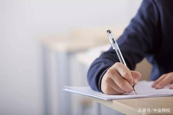 马上教师资格考试了,还不会写作文?别慌,我教你高分套路 1