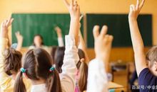 马上教师资格考试了，还不会写作文？别慌，我教你高分套路