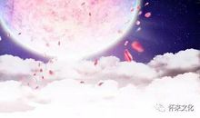 【作文秀】找回欣赏美的眼睛