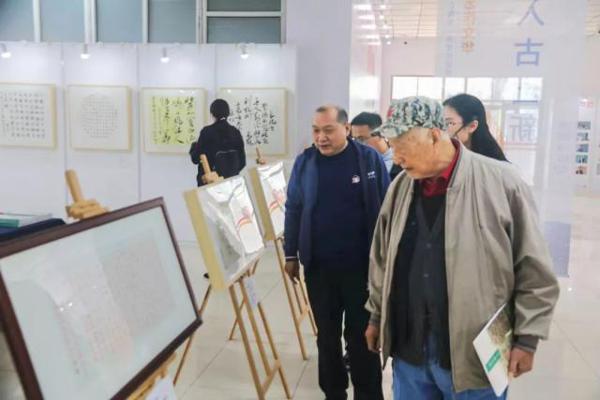 「校庆」艺作文华渡龙马,峥嵘岁月共奋进——记“龙马奋进 艺作文华——中央财经大学建校70周年文化与传媒学院师生作品展”顺利举办 18
