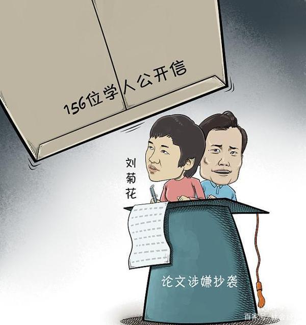 新概念作文大赛获奖作品抄袭？天下文章一大抄？