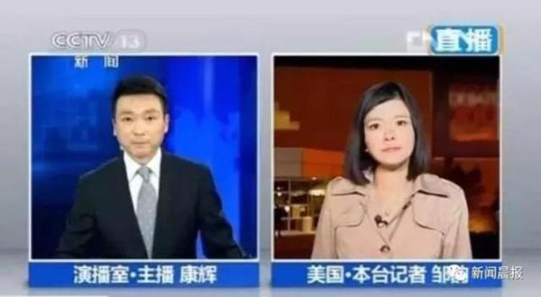 看这档"神仙打架"节目实在是太过瘾了!张口就是满分作文…… 11
