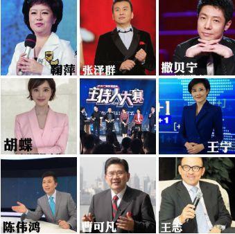 这档“神仙打架”的节目火了！选手们张口就是满分作文，快带孩子一起看看｜特别关注 23