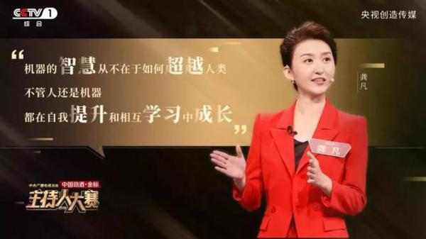 写作文怎么得满分?或许你可以让孩子看一下这场“神仙打架” 24