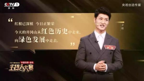 写作文怎么得满分?或许你可以让孩子看一下这场“神仙打架” 22