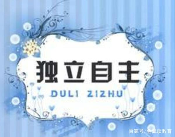 2020中考英语满分作文范文及模版的倒背如流