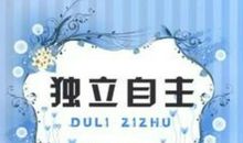 2020中考英语满分作文范文及模版的倒背如流