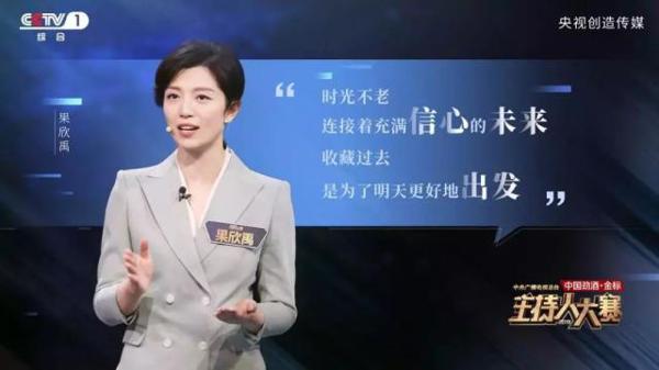 写作文怎么得满分?或许你可以让孩子看一下这场“神仙打架” 19