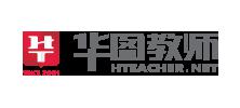 【教资】50分作文不会写？高分作文直接套：《实施创新型教育 》