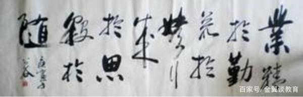 2020中考英语满分作文范文及模版的倒背如流 1