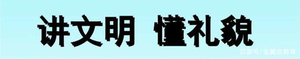 2020中考英语满分作文范文及模版的倒背如流 2