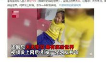 三年级学生写不出作文《我的缤纷世界》急哭了，原因很扎心