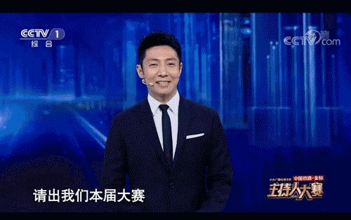 看这档"神仙打架"节目实在是太过瘾了!张口就是满分作文…… 5