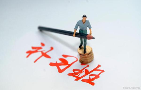 三年级学生写不出作文《我的缤纷世界》急哭了,原因很扎心 1