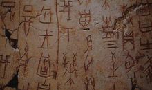 高考作文仅得6分，却因“字迹”特别被名校录取，结局出人意料