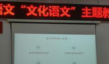 青年博士(语文教研员)支招丨“四维度”努力打造中考满分作文！