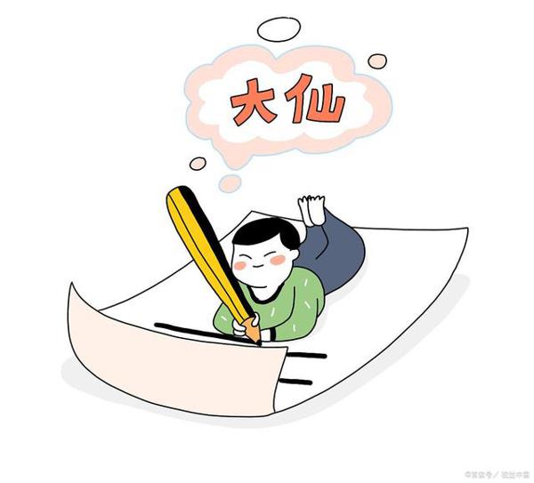 孩子作文没有文采？先从写好句子开始：7个技巧让句子变精彩