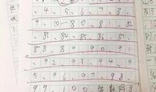 怎样打破熊孩子的狗屁作文流水账