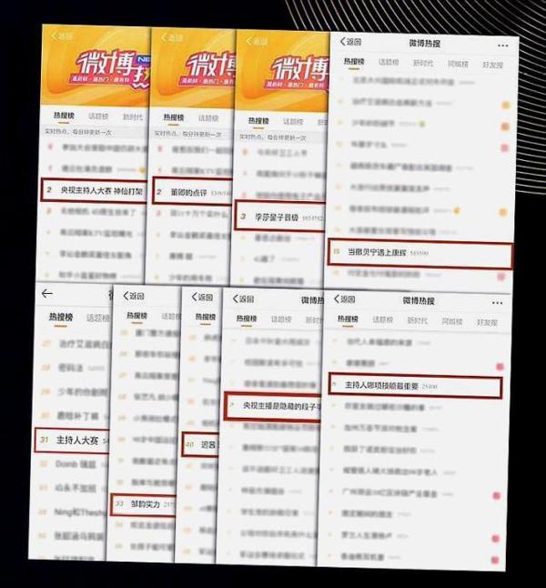 张口就是满分作文,这节目看得我已经严重怀疑自己的智商了 1