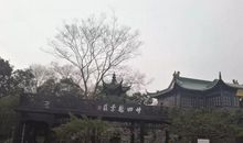 框架式快乐习作教学公益性直播课堂——《如何写读后感》第2讲