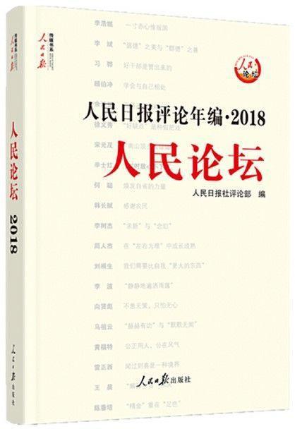 高考作文58分,学霸说全靠这3本书,高中生都要看!(必收藏) 1