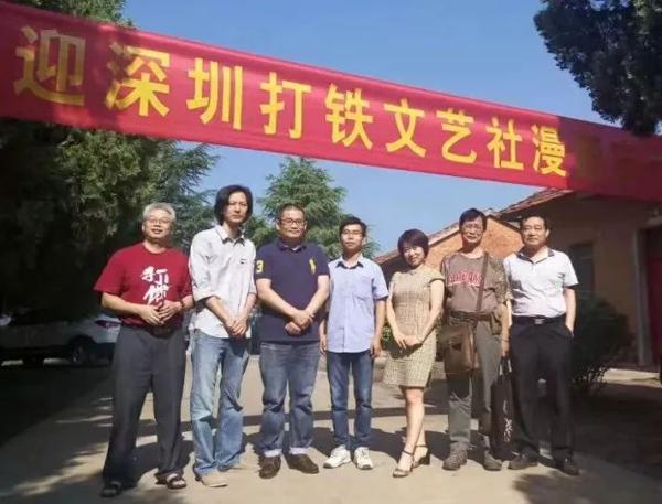 郁金｜深圳，我来了——《街巷志》读后感 3