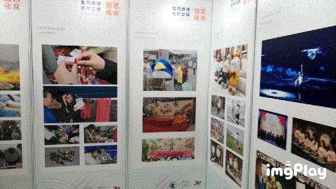 「校庆」艺作文华渡龙马,峥嵘岁月共奋进——记“龙马奋进 艺作文华——中央财经大学建校70周年文化与传媒学院师生作品展”顺利举办 7